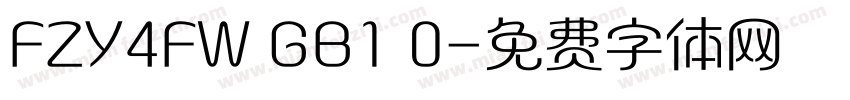 FZY4FW GB1 0字体转换